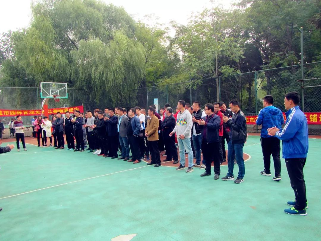 篮球规则中的十二秒_篮球秒确认_篮球规则秒中犯规吗