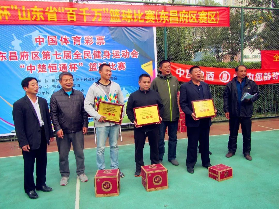 篮球规则中的十二秒_篮球规则秒中犯规吗_篮球秒确认