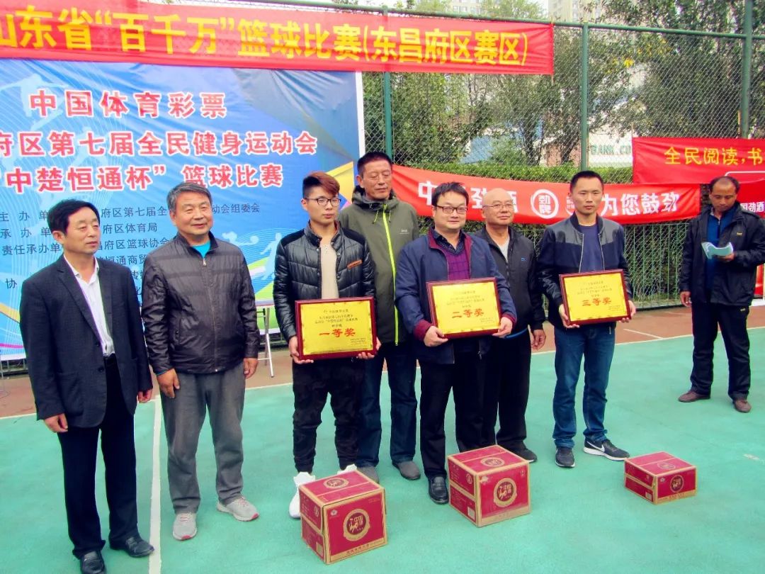 篮球规则中的十二秒_篮球秒确认_篮球规则秒中犯规吗