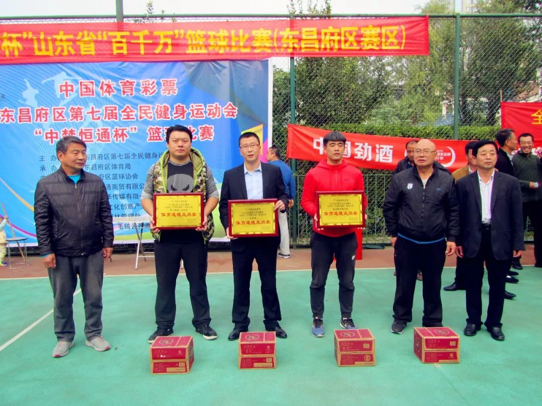 篮球秒确认_篮球规则秒中犯规吗_篮球规则中的十二秒