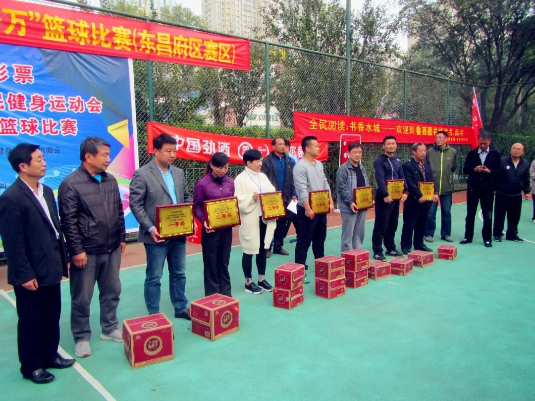 篮球规则中的十二秒_篮球规则秒中犯规吗_篮球秒确认