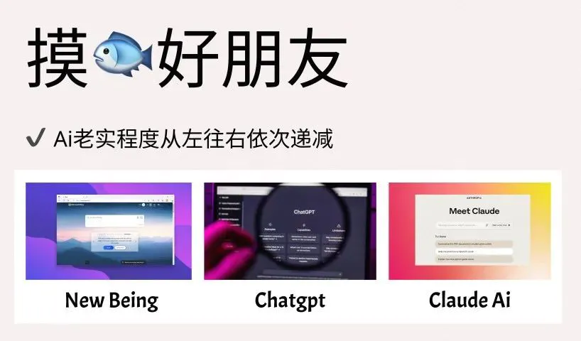 打工人的生活方式_打工人生存法则_三分钟看懂打工人生活方式