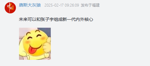 获篮球赛冠军_篮球运动冠军_篮球冠军最高奖