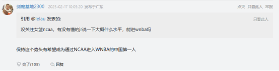 篮球运动冠军_获篮球赛冠军_篮球冠军最高奖