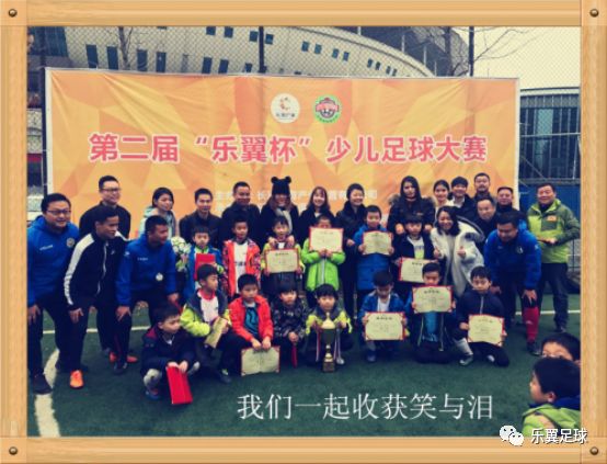 湖南文理学院足球队_湖南文理学院足球冠军_湖南文理学院篮球