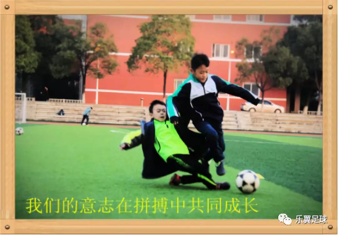 湖南文理学院足球冠军_湖南文理学院足球队_湖南文理学院篮球