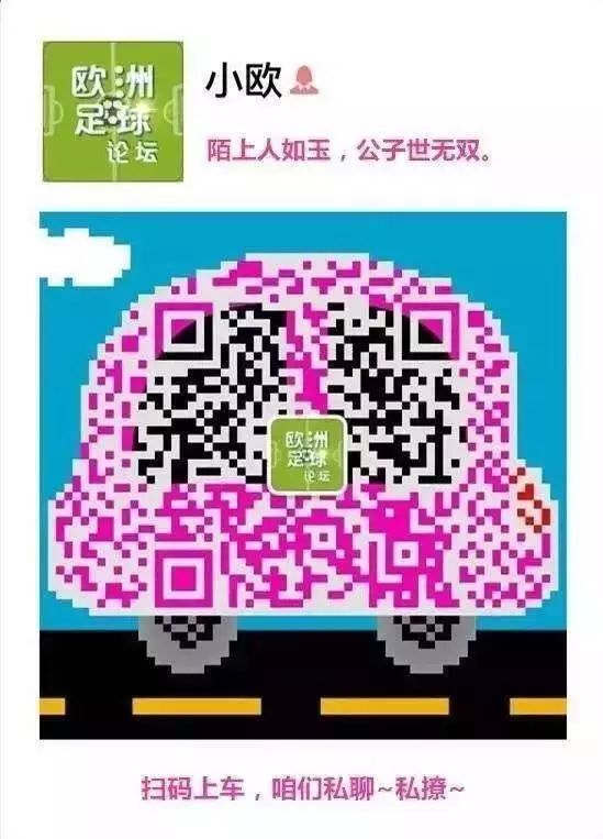 辉煌西班牙足球记录历史最新_西班牙足球成就_西班牙足球辉煌历史记录