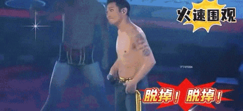 以健身出名的男星_健身特别厉害的一个男明星_好健身男明星