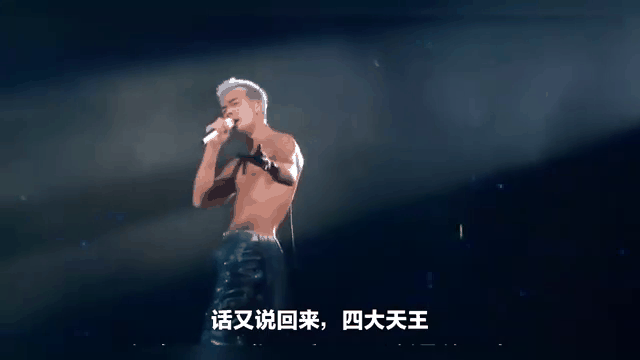 好健身男明星_健身特别厉害的一个男明星_以健身出名的男星