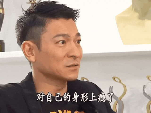 以健身出名的男星_好健身男明星_健身特别厉害的一个男明星