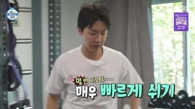 以健身出名的男星_健身的明星男_好健身男明星