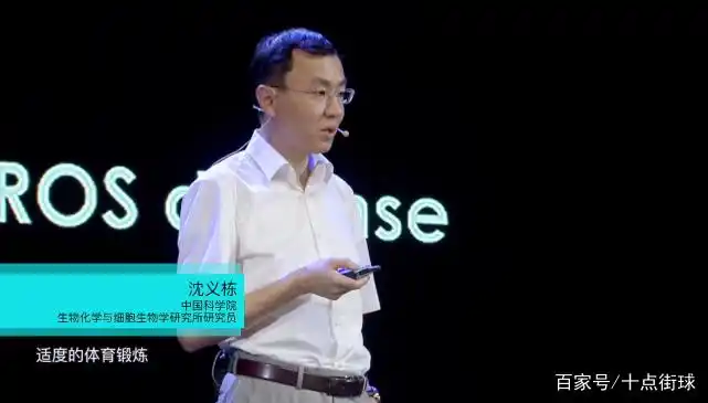马拉松好处目标感远离舒适区_马拉松好处_马拉松好处与坏处