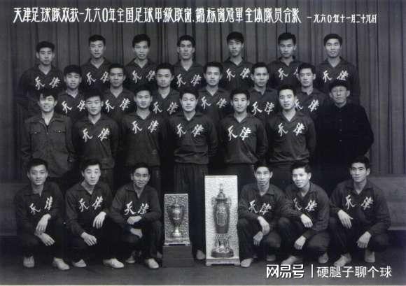 足球队服的颜色_足球队服颜色搭配_足球历史各队队服颜色