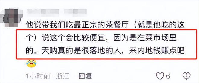 健身的明星男_好健身男明星_盘点那些健身明星