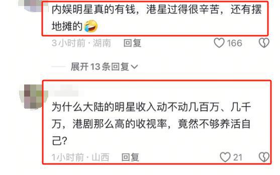 好健身男明星_健身的明星男_盘点那些健身明星