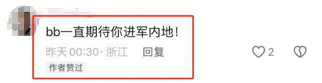 健身的明星男_盘点那些健身明星_好健身男明星