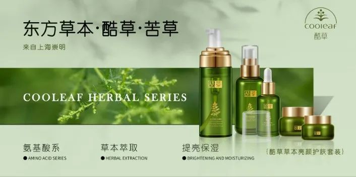 马拉松物资_马拉松比赛物质_马拉松赛事物料清单
