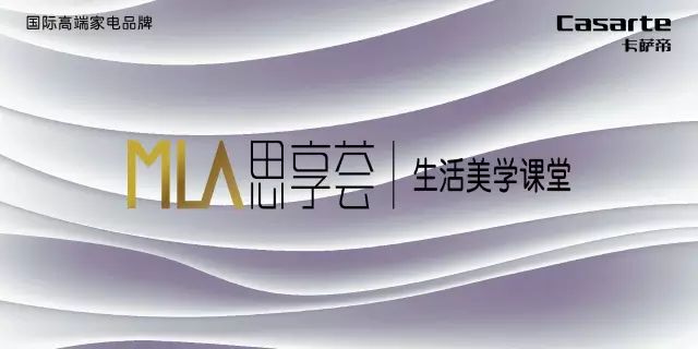 荟享生活平台_荟生活社区团购加盟_生活技巧荟
