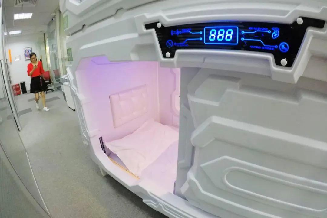 b舱是什么舱_亚健康太空舱检测仪_亚健康检测舱
