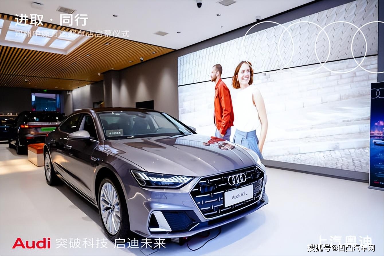 奥迪最早是做什么的_奥迪最早的生活方式是_奥迪最早的车