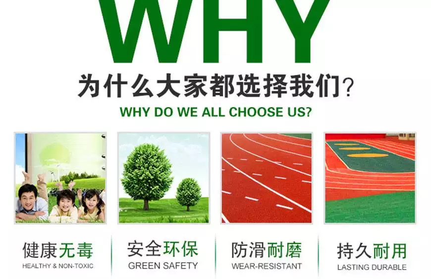 篮球规则全篇_篮球场被搞乱规则_篮球规则100条