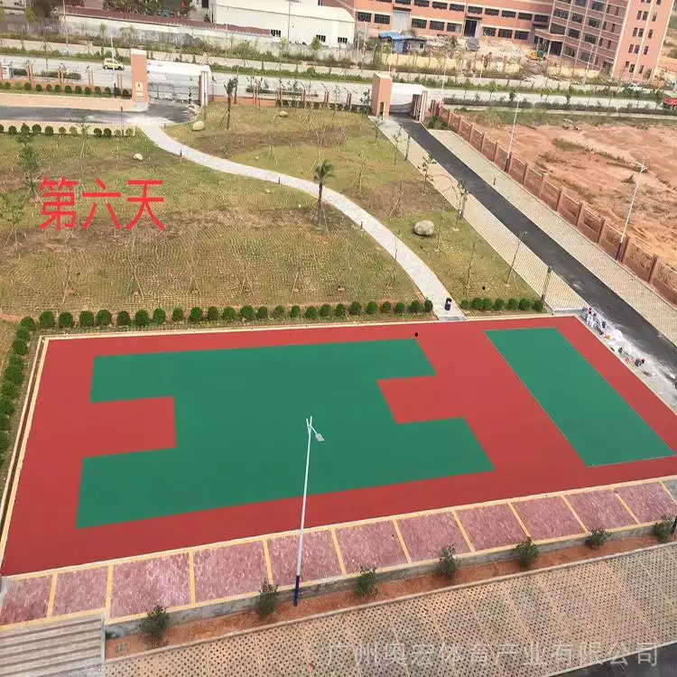 篮球场规则
