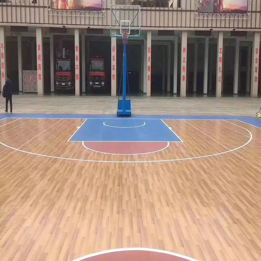 篮球场规则