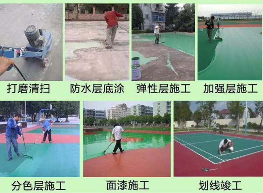 篮球场被搞乱规则_篮球规则全篇_篮球规则100条