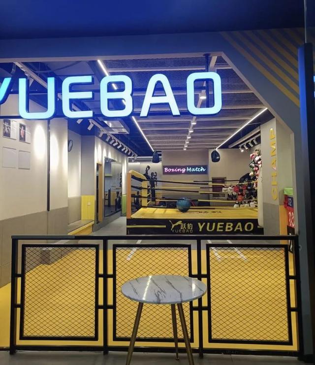 健身房拳击私教视频_健身拳击视频教学_拳击私教