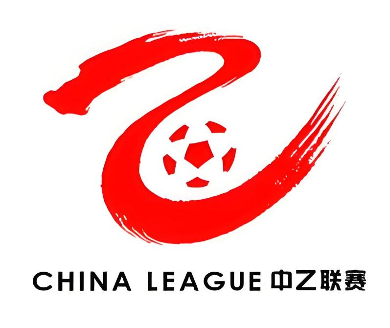 2023年天津市足球比赛冠军赛_天津足球冠名_天津足球拿过联赛冠军吗