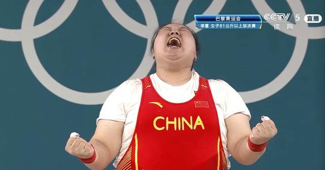 泰国奥运举重冠军男单_泰国奥运男单举重冠军名单_泰国举重运动员