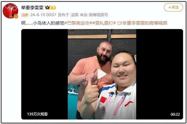 泰国奥运男单举重冠军名单_泰国奥运举重冠军男单_泰国举重运动员