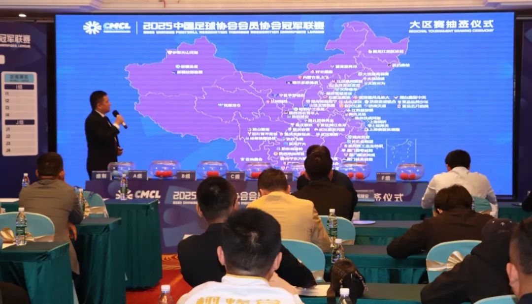 足球五冠王是什么意思_足球五冠王有哪些球队_五菱足球冠军赛