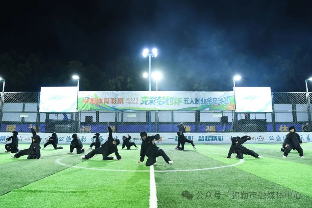 足球冠军视频_足球5冠王_五菱足球冠军赛