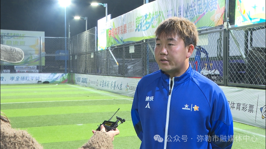 五菱足球冠军赛_足球5冠王_足球冠军视频