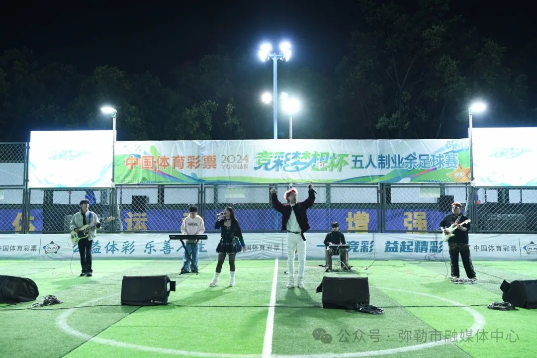 五菱足球冠军赛_足球5冠王_足球冠军视频