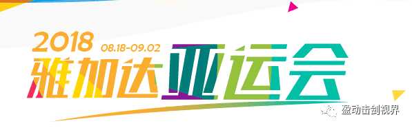 韩国女子击剑运动员_韩国击剑冠军女子队员_中韩女子击剑