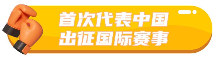 19岁拿冠军的足球运动员_足球冠军人_足球赛获得冠军