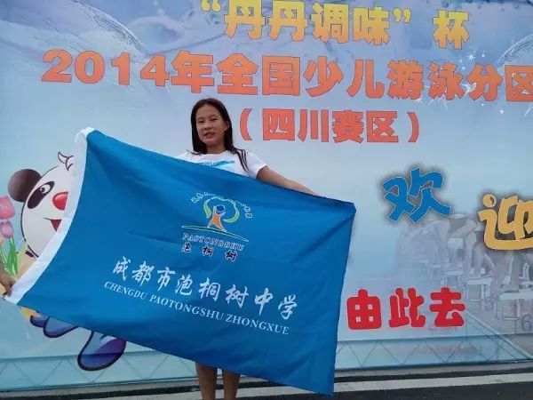 2015游泳冠军男女_游泳冠军女子_游泳金牌2021女